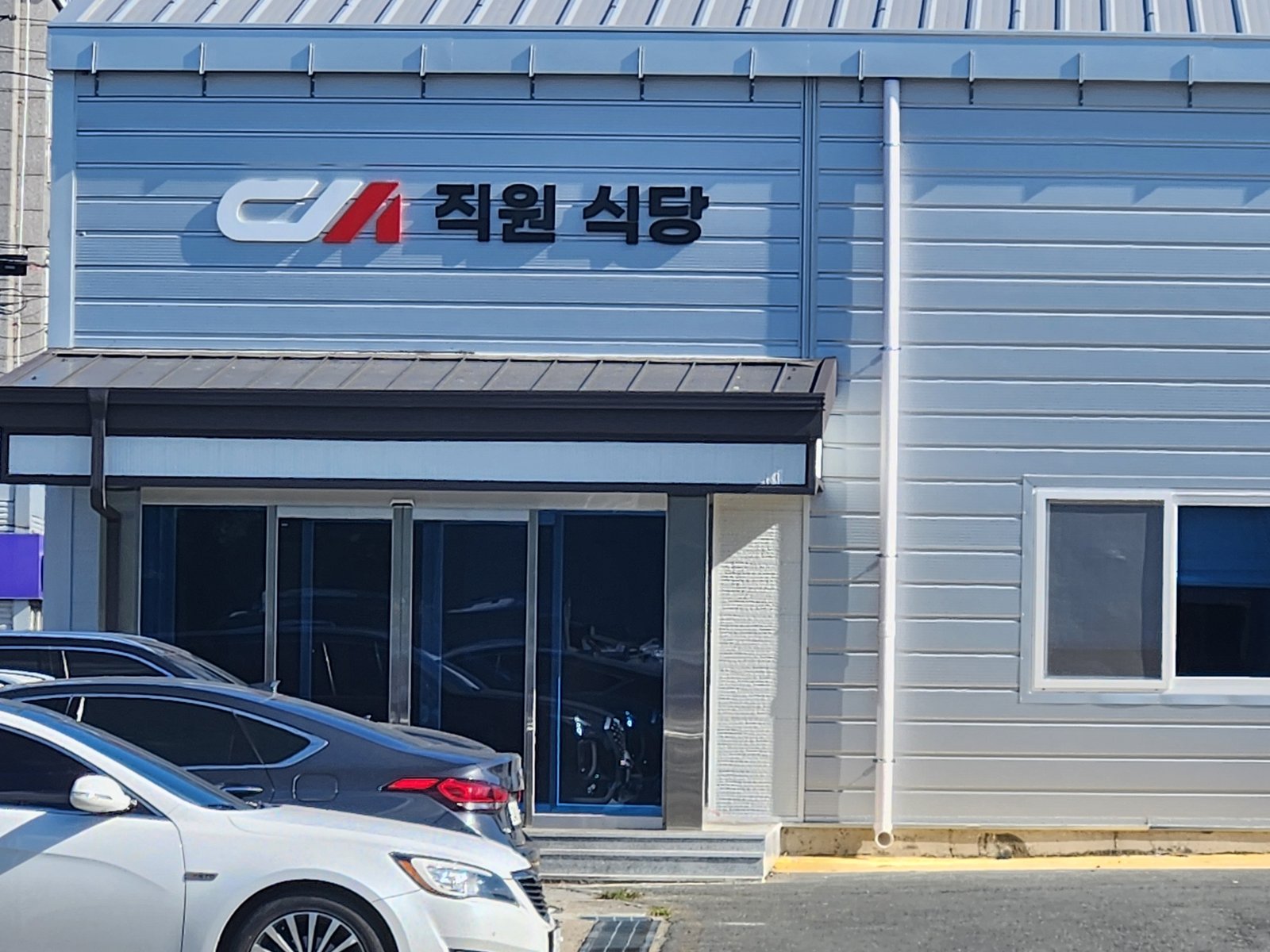 KakaoTalk_20260918_114632948_02